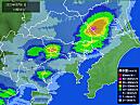 depo pakai ovo daftar pragmatic [Heavy rain warning] Announced in Nakahechi, Tanabe City, Wakayama Prefecture nama situs slot mpo